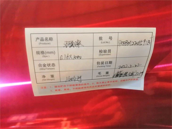 Epoxy Coated Aluminum Foil